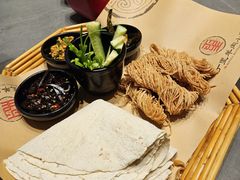 -丁里羊肉小镇(滨湖旗舰店)