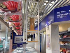 -吉之仙•中国制造•出口级食材日料店(领事馆总店)
