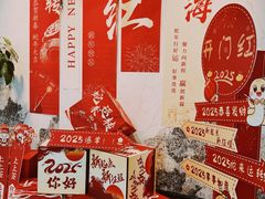 -闽龙广场