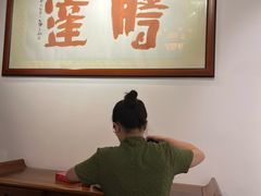 -文儒九号·闽菜馆(三坊七巷店)