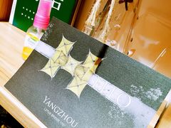 餐具摆设-About Bistro關於·泰式家庭料理