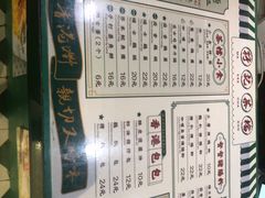 -孖记茶档·热腾茶餐(乐峰店)