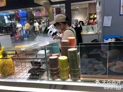 -聪记香港糯米糍(天虹店)