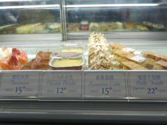 -红宝石·鲜奶小方·海派西点房(金杨店)