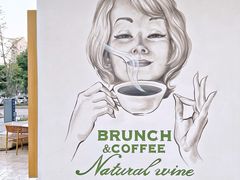 -翠贝卡&Mama Kelly Brunch Coffee(河西店)