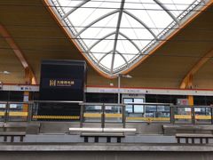 -康新公路(地铁站)