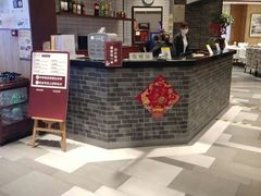 -翠山·映月湖景餐厅(映月湖公园店)