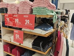 -优衣库(上海正大广场店)