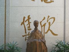 -东湖景区