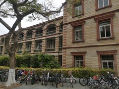 -厦门大学(思明校区)