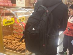-桂发祥十八街麻花(和平路店)