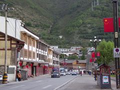 -萝卜寨羌文化生态旅游区