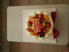 -白骑士欧洲蛋糕店(夏威夷店)