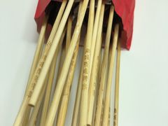 -星巴克(北京三里屯SOHO一店)