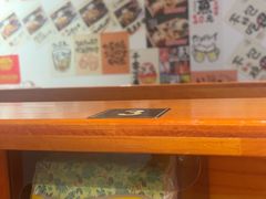 -天妇罗内顺田(罗湖店)