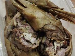 卤鸭头-鸭寨夫人(无锡首店)