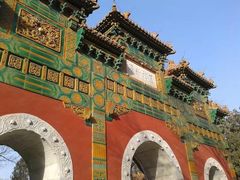 -北京国子监胡同
