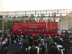 -大连理工大学(凌水校区)