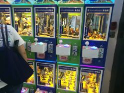 -Land Mark蓝马乐园(华联武夷购物中心店)