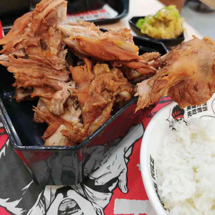 犟骨头超级排骨饭(科巷店)-"949015位置:科巷德州扒鸡对面旁边