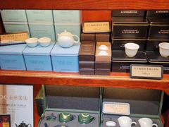 -赵小姐的店(鼓浪屿三友店)