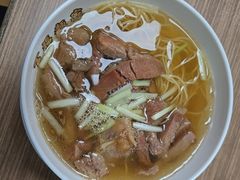 -百福麵家(新馬路店)