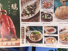 -新宝餐厅(流塘店)