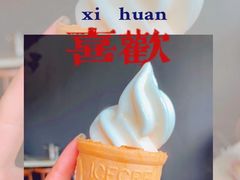 -蓝珊甄选海鲜自助·火锅大排档(近阿那亚店)