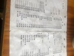 -营记牛肉火锅·大埔客家菜(上梅林店)