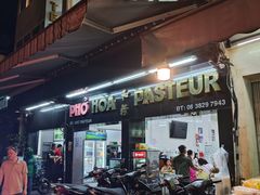 -Pho Hoa Pasteur