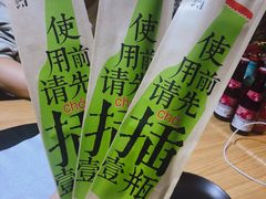 -壹酒贰肉1926·深夜食堂(南京北街店)