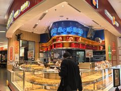 -象山酥院(深圳北站店)