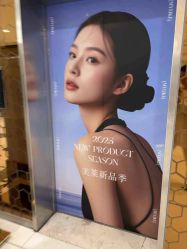 -美莱医学美容医院