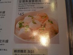 -翠华餐厅(山顶道店)