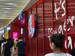 -永旺梦乐城(金银潭店)
