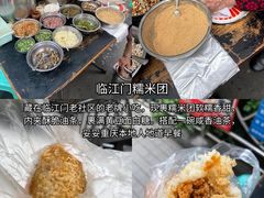 -观音桥步行街