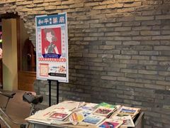 -和平菓局(王府井店)