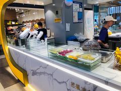 -聪记香港糯米糍(天虹店)