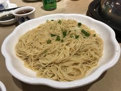 -渔乐里(智荟城店)