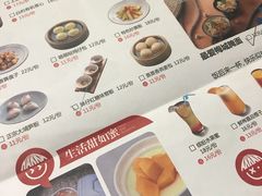 -老客家·客家菜(万达店)