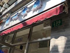 -蘭心餐厅(进贤路店)