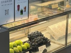 -喜茶(中山利和新地店)
