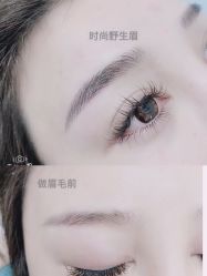 点击看大图 -西施无菌半永久纹绣眉眼影唇轻增发纹发际线