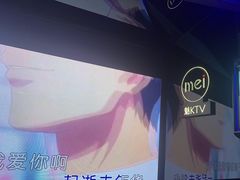 -魅KTV·AI辅唱(人民广场旗舰店)