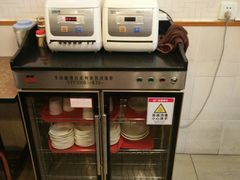 -小倩倩•鸡汤馄饨(江西路创始店)