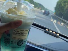 -库迪咖啡(深圳湾创新科技中心店)