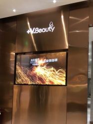 -苑苑vbeauty科技美容SPA