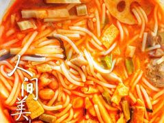 -盒马鲜生(馥邦国际店)