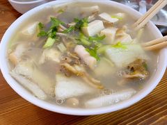 -十三妹咸米时店