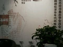 -时光赛豪酒店(北京大学第一医院平安里地铁站店)